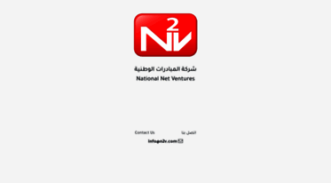 n2v.com