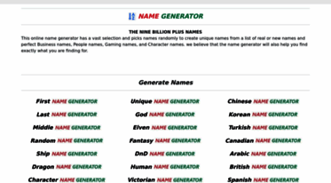 name-generator.net