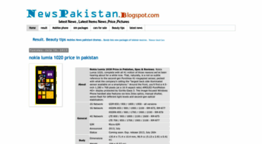 newspakistan.blogspot.com