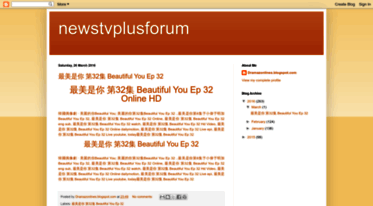 newstvplusforum.blogspot.com