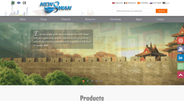 newswan.com