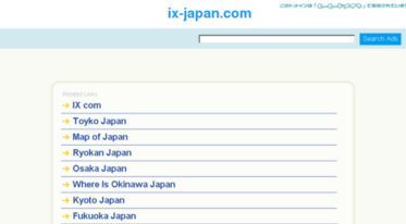 nikon.ix-japan.com