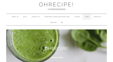 ohrecipe.com