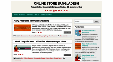 onlinestore-bd.blogspot.com