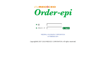 order-epi.com