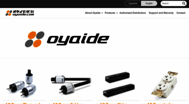 oyaide.com