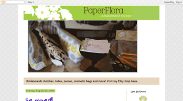 paperflora2.blogspot.com