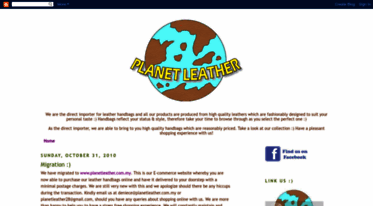 planetleather.blogspot.com