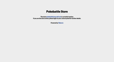 pokebattle.buycraft.net