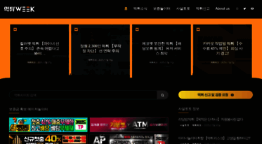 position-absolute.com