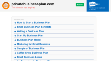 privatebusinessplan.com