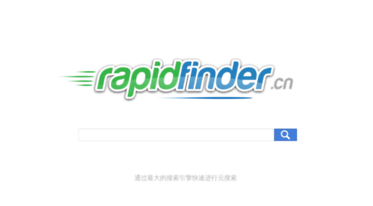 rapidfinder.cn