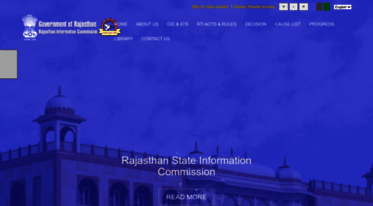 ric.rajasthan.gov.in