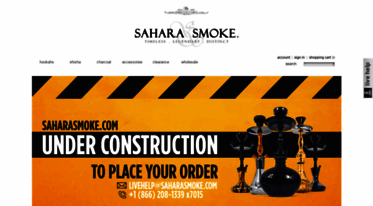 saharasmoke.com