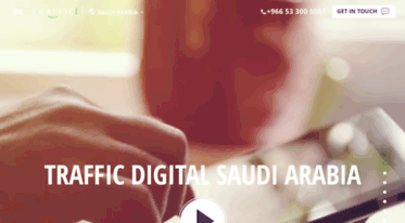saudi.wewanttraffic.com
