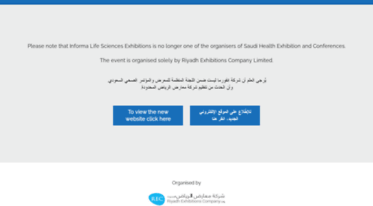 saudihealthexhibition.com