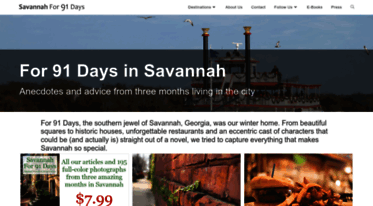savannah.for91days.com