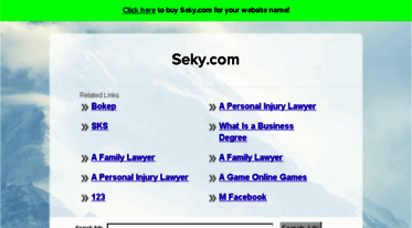 seky.com
