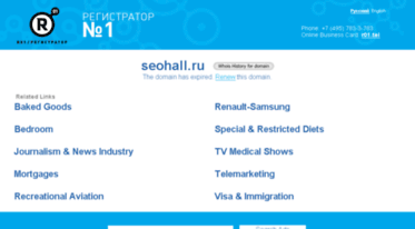 seohall.ru