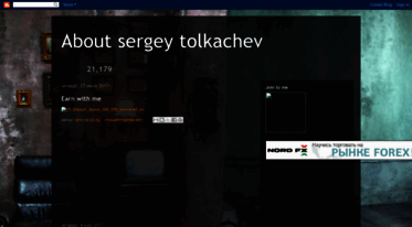 sergey-tolkachev.blogspot.com