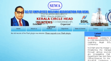 sewabsnlkerala.org