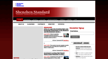shenzhen-standard.com
