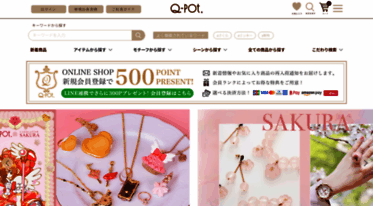 shop.q-pot.jp