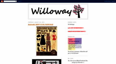shopwilloway.blogspot.com