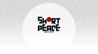 shortpeace-movie.com