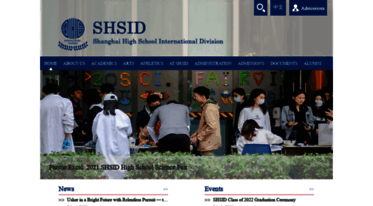 shsid.org
