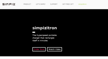 simpizitron.com