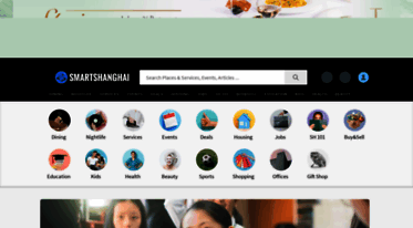 smartshanghai.com