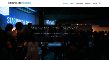 startup-the-party.jp