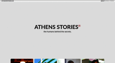 stories.mysecretathens.gr