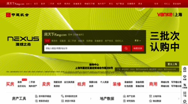 suzhou.fang.com