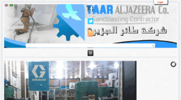 taar-aljazeera.com
