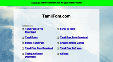 tamilfont.com
