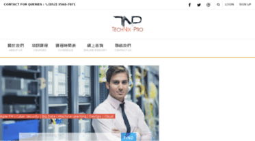 technixpro.edu.hk