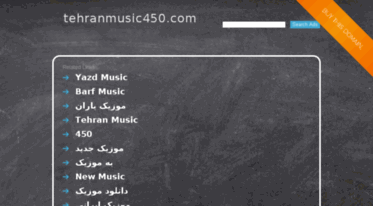 tehranmusic450.com