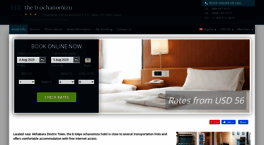 the-b-ochanomizu.hotel-rez.com