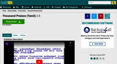 thousand-praises-tamil.soft112.com
