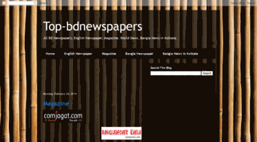 top-bdnewspapers.blogspot.com
