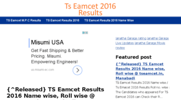 tseamcetresults2016.co.in