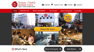 tsukijitour.com