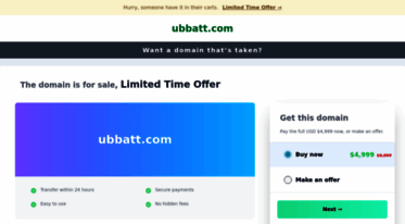 ubbatt.com