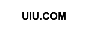 uiu.com