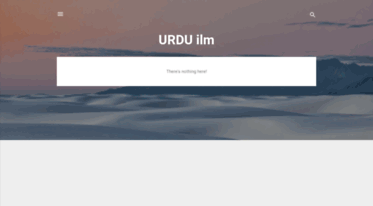 urduilm.com