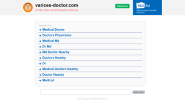 varices-doctor.com