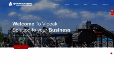vipeak.com