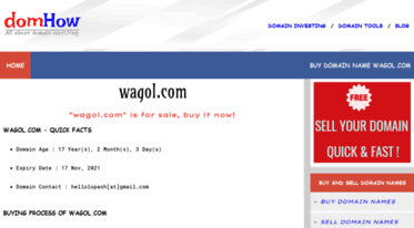 wagol.com